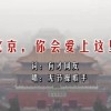 49图库免费资料大全图库